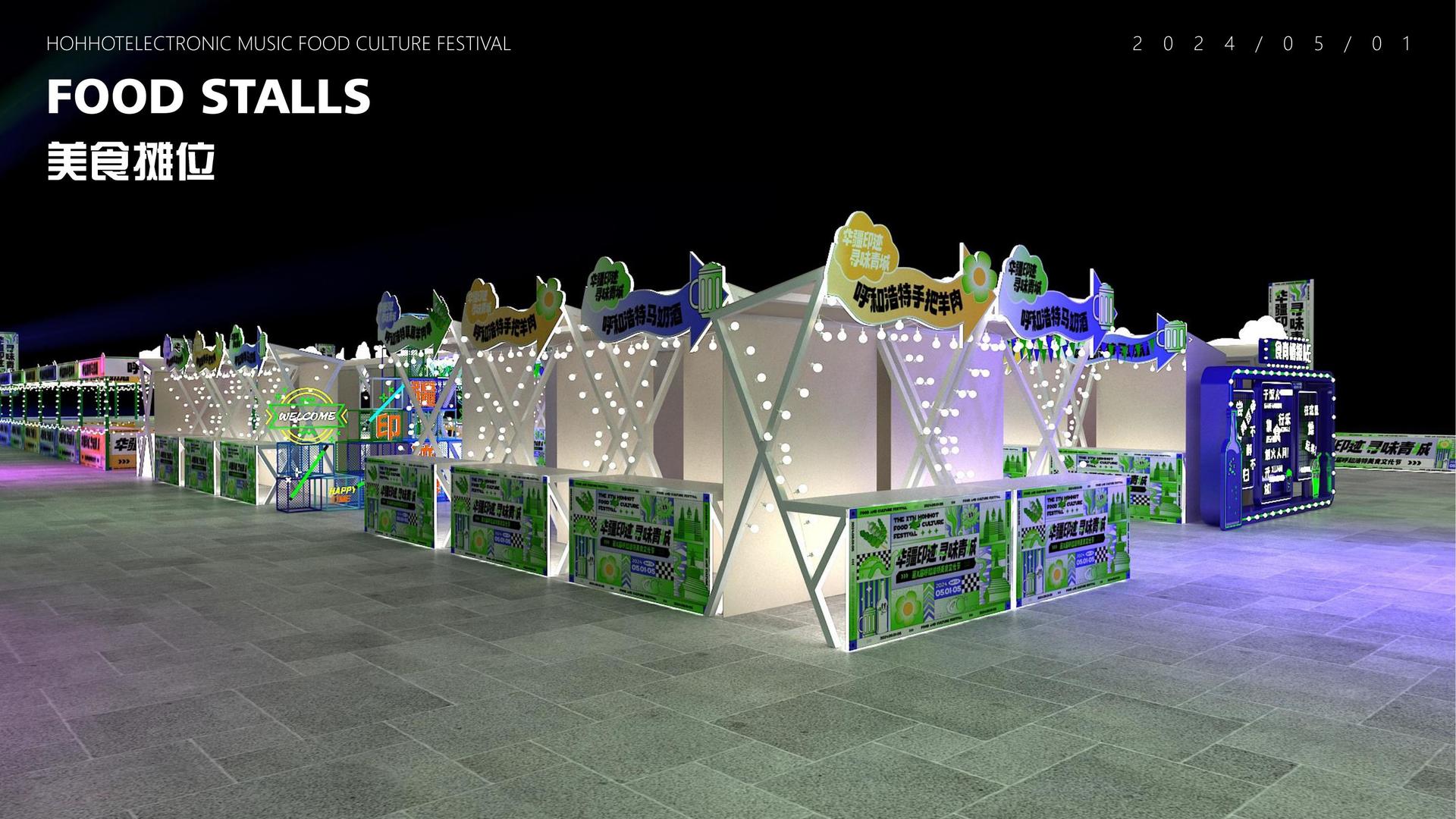 老友会国际持续拓展跨界合作版图